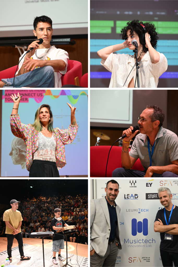 MusicTech Innovation Lab מיוזיק טק חדשנות ישראל